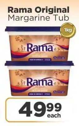 Check Star Rama Original Margarine Tub offer
