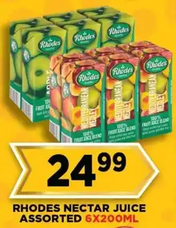 Goal Supermarket Rhodes nectar juice assorted offer
