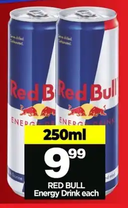 Choppies Red Bull Energy Drink offer