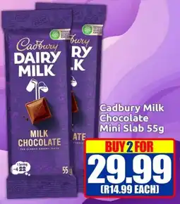 Three Star Cash and Carry Cadbury Milk Chocolate Mini Slab offer