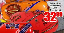 Three Star Cash and Carry Sun African Chakalaka/ Garlic Polony offer