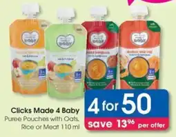 Clicks Clicks Made 4 Baby Puree Pouches with Oats, Rice or Meat offer