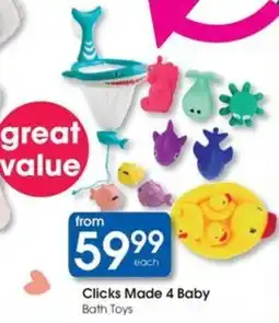Clicks Clicks Made 4 Baby Bath Toys offer