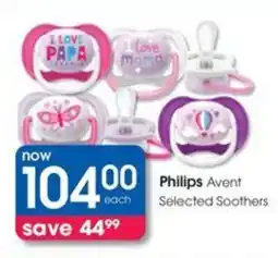 Clicks Philips Avent Selected Soothers offer