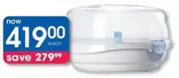 Clicks Philips Avent Microwave Steam Steriliser offer