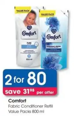 Clicks Comfort Fabric Conditioner Refill Value Packs offer