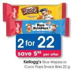 Clicks Kellogg's Rice Krispies or Coco Pops Snack Bars offer