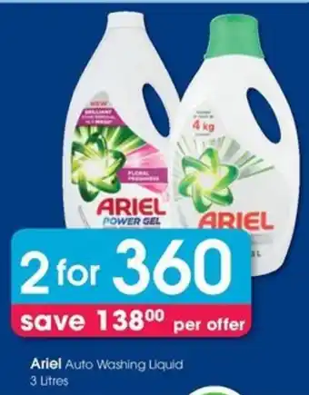 Clicks Ariel Auto Washing Liquid offer