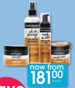 Clicks Aunt Jackie's Biotin & Honey Protective Styling Haircare Products offer