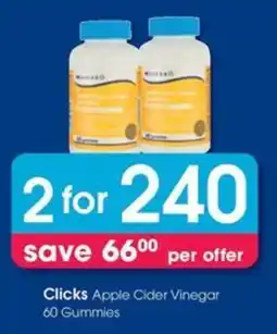 Clicks Clicks Apple Cider Vinegar Gummies offer