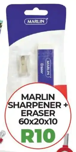 1UP Marlin sharpener + eraser offer