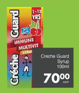 Save Creche Guard Syrup offer