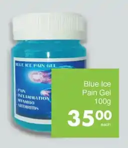 Save Blue Ice Pain Gel offer