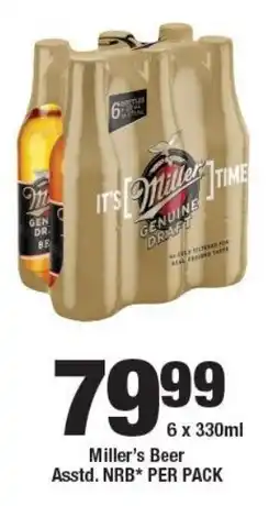 OK Liquor Miller's Beer Asstd. NRB offer
