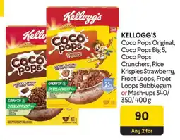 Makro KELLOGG'S Coco Pops Original, Coco Pops Big 5 or Crunchers, Rice Krispies Strawberry, Froot Loops Bubblegum or Mash-ups offer