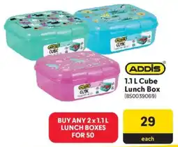 Makro Addis Cube Lunch Box offer