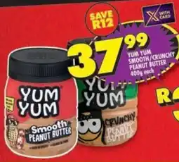 Shoprite Yum yum smooth/ crunchy peanut butter offer