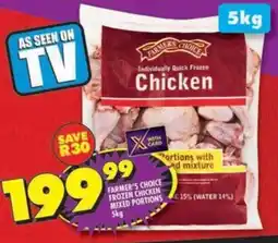 Shoprite Farmer's choice frozen chicken mixed portions offer
