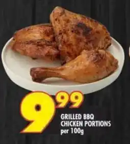 Shoprite Grilled bbq chicken portions offer