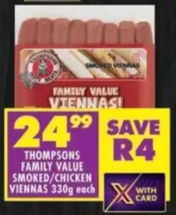 Shoprite Thompsons family value smoked/ chicken viennas offer