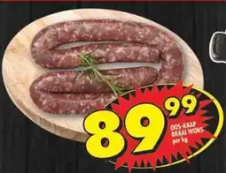 Shoprite Oos-kaap braai wors offer