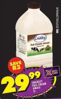 Shoprite Crickley full cream amasi offer