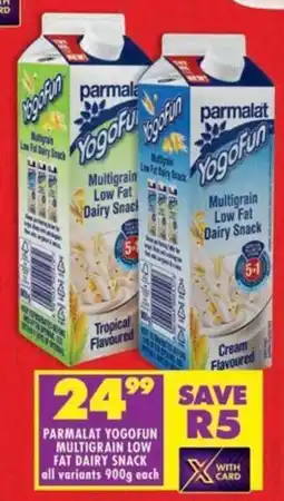 Shoprite Parmalat yogofun multigrain low fat dairy snack offer
