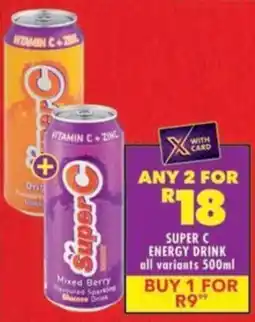 Shoprite Super c energy drink offer
