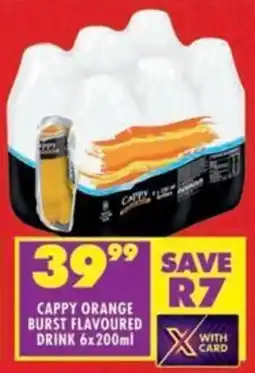 Shoprite Cappy orange burst flavoured drink offer