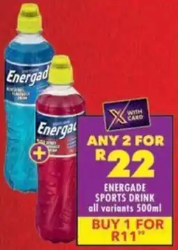 Shoprite Energade sports drink offer