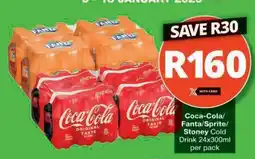 Checkers Coca-Cola/Fanta/Sprite/Stoney Cold Drink 24x300ml per pack offer