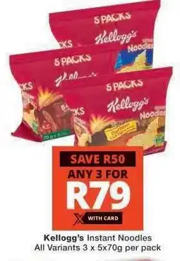 Checkers Kellogg's Instant Noodles offer