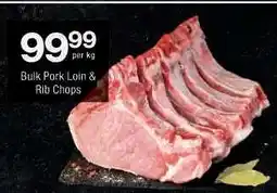 Checkers Bulk Pork Loin/Rib Chops offer