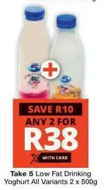 Checkers TAKE 5 LOW FAT DRINKING YOGHURT offer
