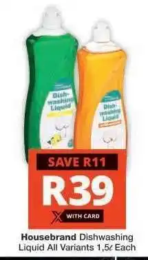 Checkers Housebrand Dishwashing Liquid offer
