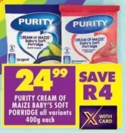 Shoprite Purity cream of maize baby's soft porridge offer