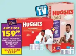 Shoprite Huggies dry comfort jumbo pack/ gold value pack disposable nappies/ pants offer