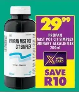 Shoprite Propan mist pot cit simplex urinary alkaliniser offer