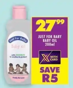 Shoprite Just for baby baby oil offer