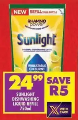 Shoprite Sunlight dishwashing liquid refill offer