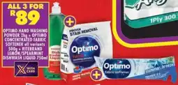 Shoprite All 3 for R89 offer