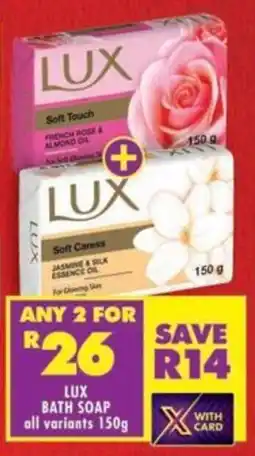 Shoprite Lux bath soap offer