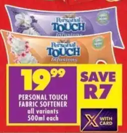 Shoprite Personal touch fabric softener offer