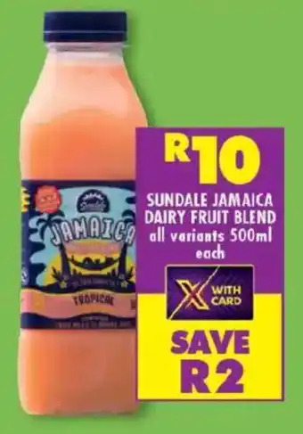 Sundale jamaica dairy fruit blend