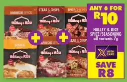 Shoprite Hulley & rice spice/ seasoning offer