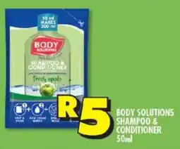 Shoprite Body solutions shampoo & conditioner offer