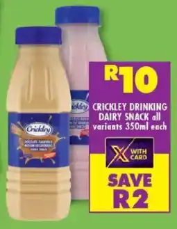 Shoprite Crickley drinking dairy snack offer