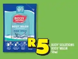 Shoprite Body solutions body wash offer
