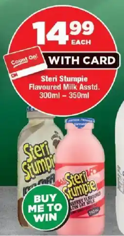 OK MiniMark Steri Stumpie Flavoured Milk Asstd offer