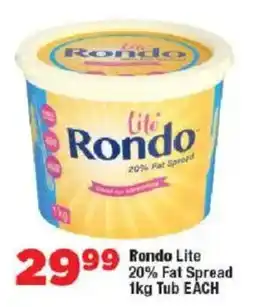 OK MiniMark Rondo Lite 20% Fat Spread Tub offer